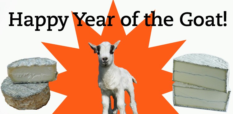 Year of the Goat!